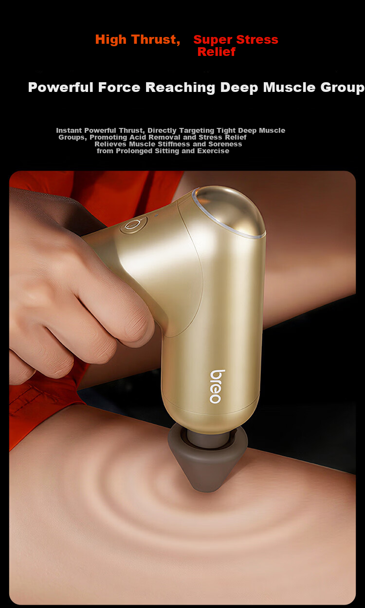 Breo 7S Fascia Gun [Sun Yingsha Signature Edition] Deep Muscle Massager Portable Mini Massage Gun Professional Fascia Massager Women's Day Gift 4