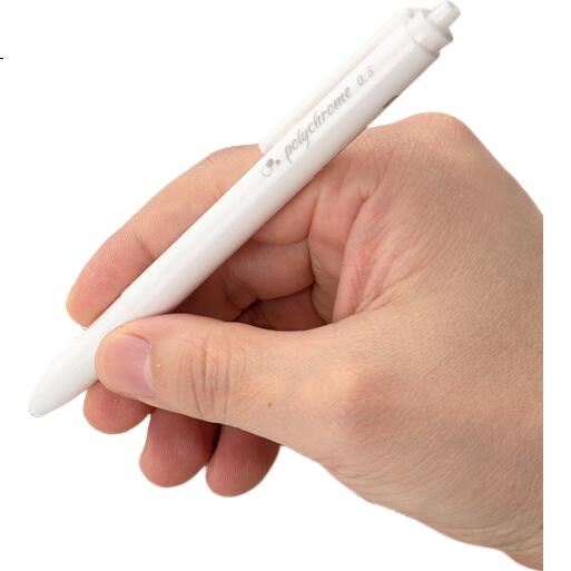 White Image 1