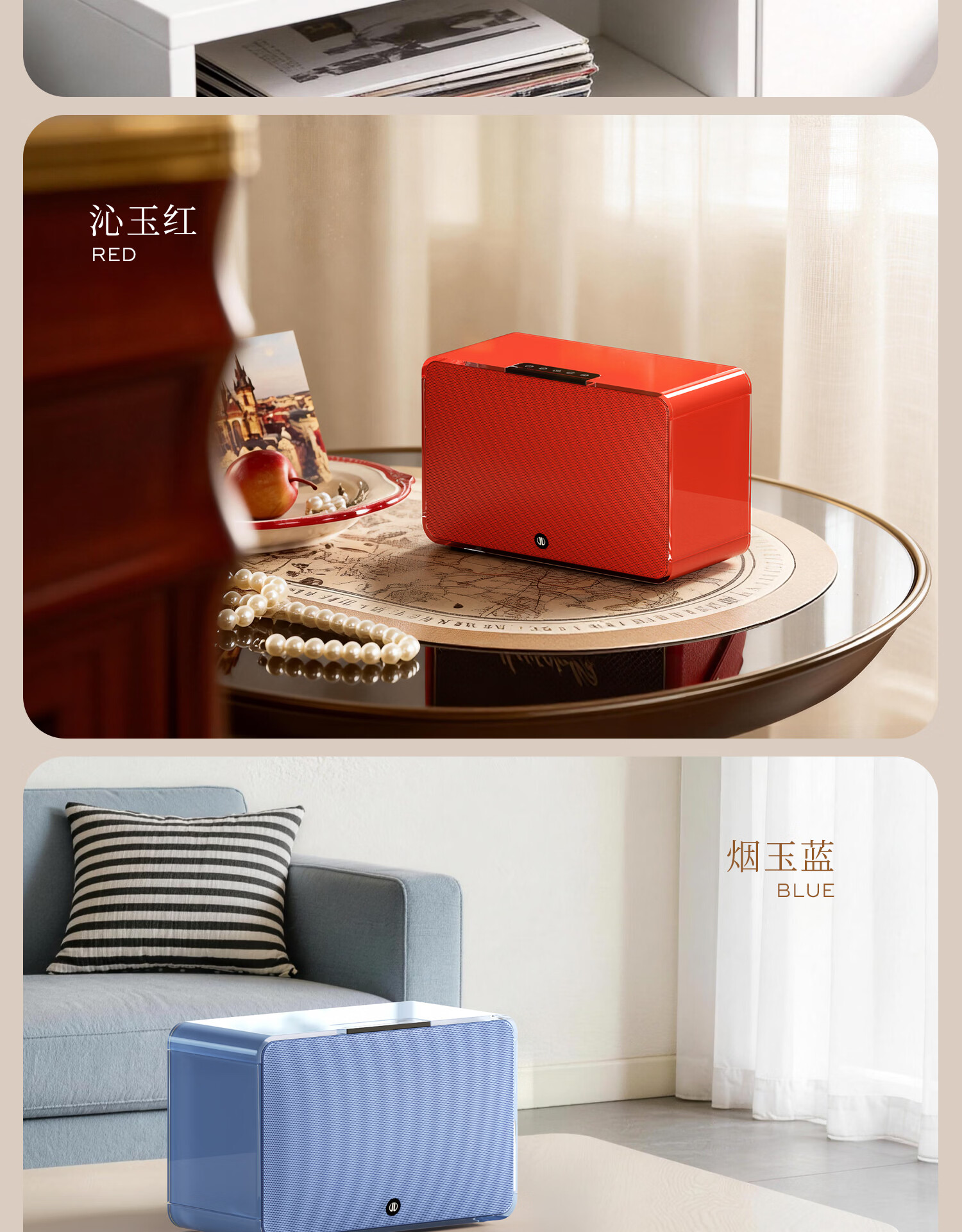 Lingke Fengyu A5 Stereo Bass Bluetooth Speaker HIFI High-Quality Bluetooth Sound Active Home Desktop Speaker Practical Birthday Gift [Huisheng Award] Blue 15