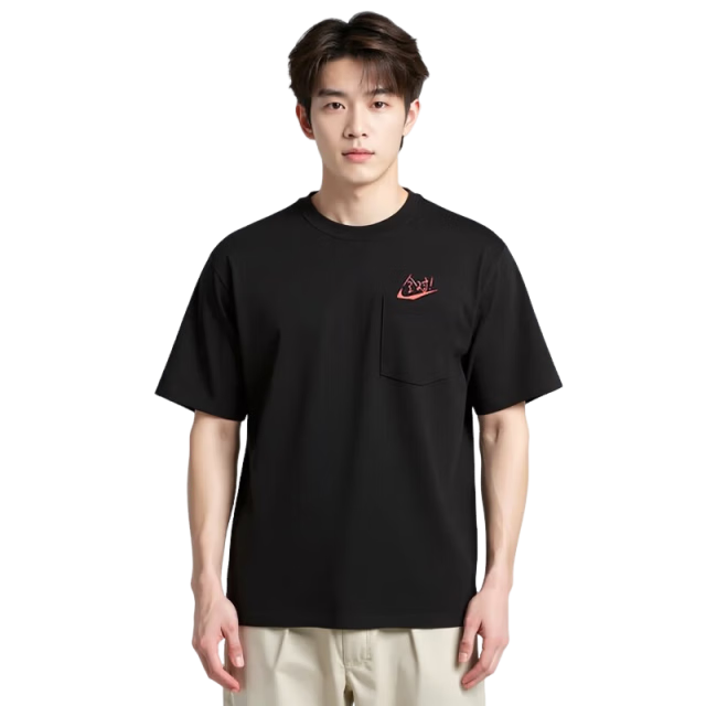NIKE Men's Short-Sleeve T-Shirt, Middle School Entrance Exam Blessing Gift, Exam Perfect HF6594-474 Blue L