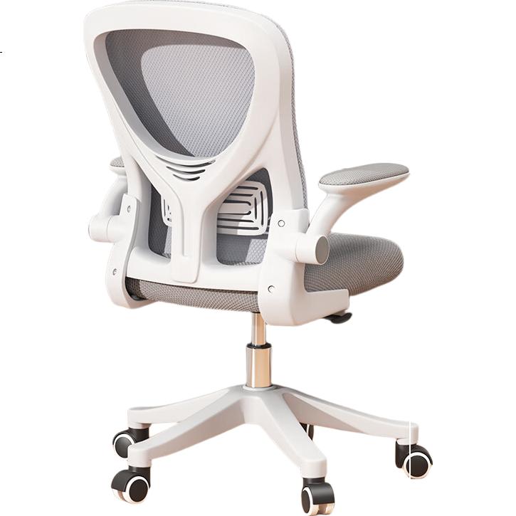 White Image 2