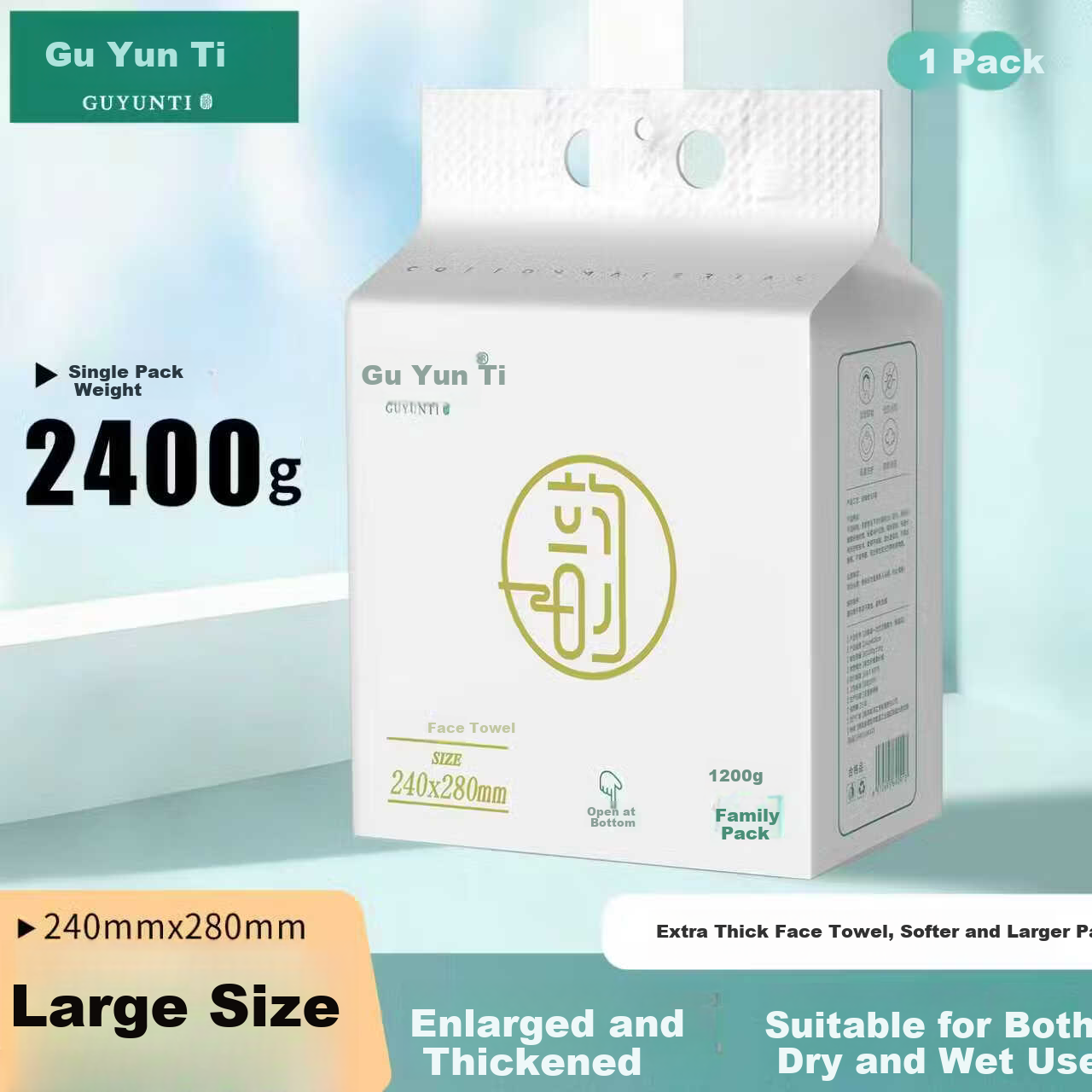 Guyunti Disposable Facial Wipes Family Pack Soft Cotton Towels Hanging Pull-Out Baby Safe 1200g Approx. 180 Sheets 1 Pack