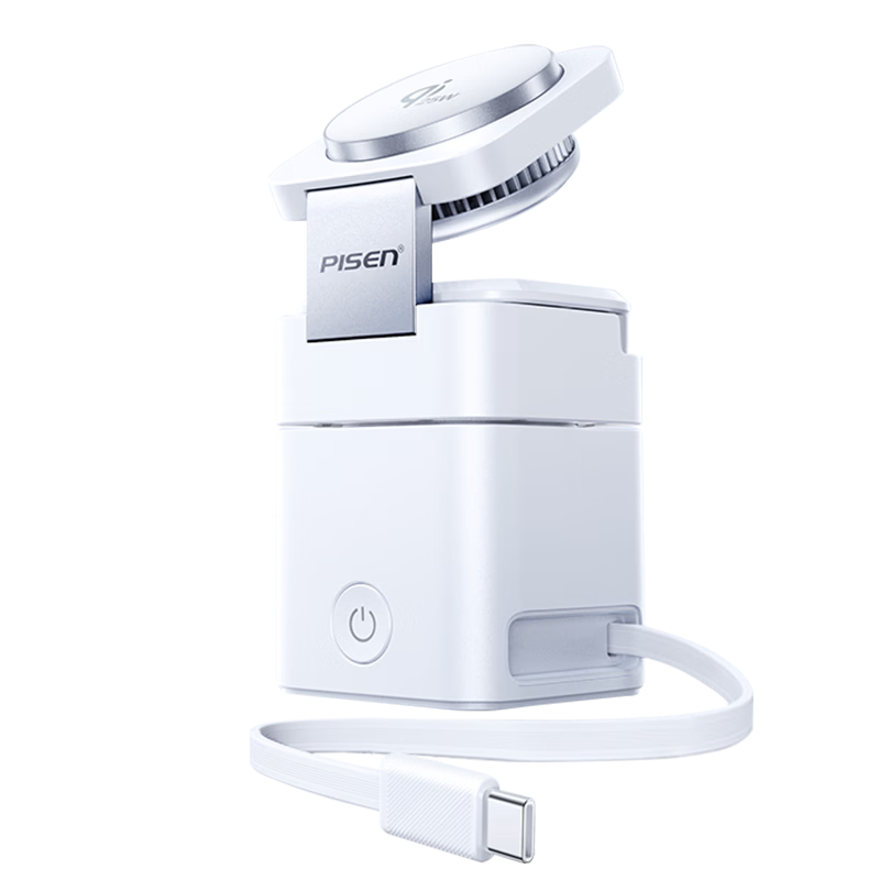 Pisen 65W Desktop Charging Station Qi2 Apple Wireless Charger 25W Magnetic MagSafe Cooler Compatible with iPhone 17 Huawei Xiaomi Phones Laptops iWatch Watch