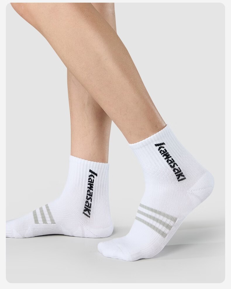KAWASAKI Unisex Sports Badminton Socks Breathable Non-Slip Ankle Socks D6607 White/Grey/Black (3 Pairs) 11