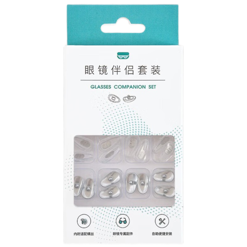 HB Eyeglass Nose Pads, Air Cushion Nose Pads with Screws, Silicone Non-Slip Ear Hooks, Eyewear Accessories, Screwdriver