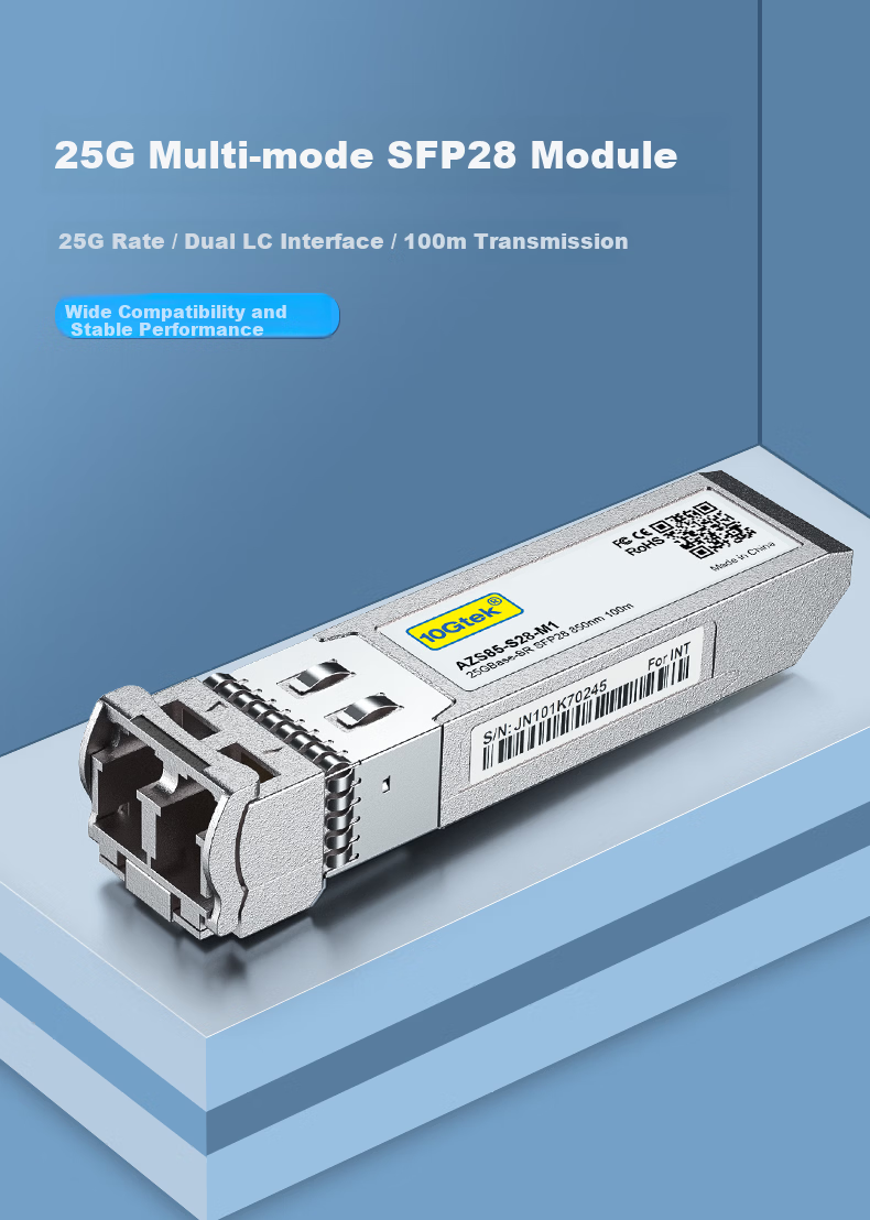 Wanzhaotongguangdian 25G Network Card, SFP28 Copper Cable, DAC Cable, MCP2M00-A003, 3 Meters, Compatible with Huawei 1