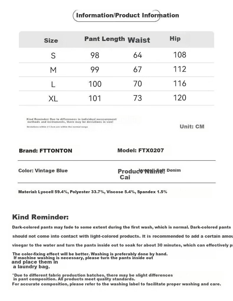 FitonTon Women's Casual Tencel Jeans 2026 New Spring Summer Loose Draped Wide-Leg Slimming Versatile Pants 7
