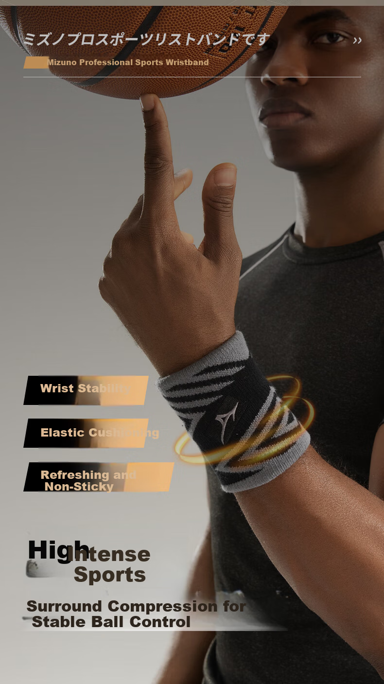 MIZUNO Wrist Support for Tendonitis Basketball Volleyball Badminton Wrist Brace TFCC Fitness Sprain Unisex B570 Black Gray Single Piece 4