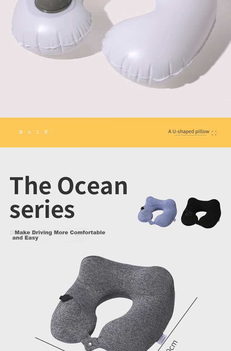 JAJALIN Inflatable U-Shaped Travel Neck Pillow Portable Sleep Aid for Long Trips Pressurized Cervical Support Pillow 10