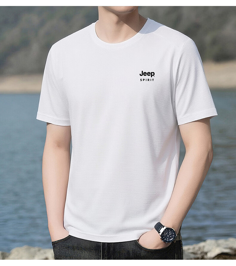 JEEP SPIRIT Men's Summer Ice Silk Quick-Dry Short Sleeve T-Shirt Running Sports Breathable Half Sleeve Top White M 12
