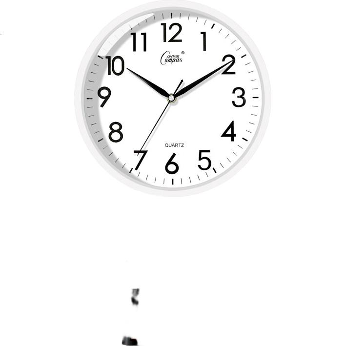 White Image 2