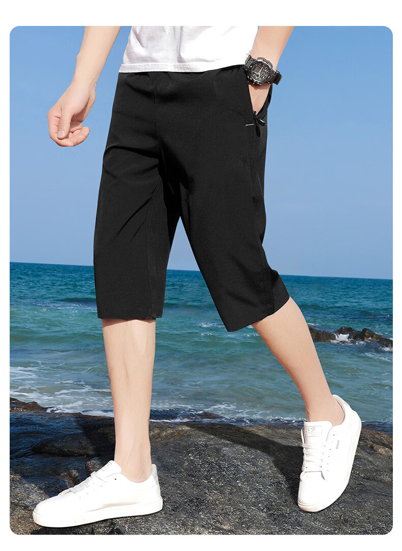 ROMON Men's Sports Shorts Summer Loose Solid Color Seven-Point Pants Simple Thin Breathable Ice Silk Beach Shorts Black 2XL 10