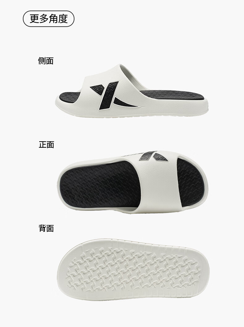 XTEP Women's Summer Slide Sandals Casual Outdoor Couple Sports Slippers A050 White Black Size 34-35 8