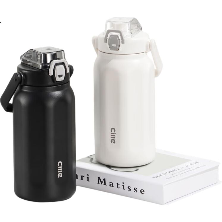 White Image 1