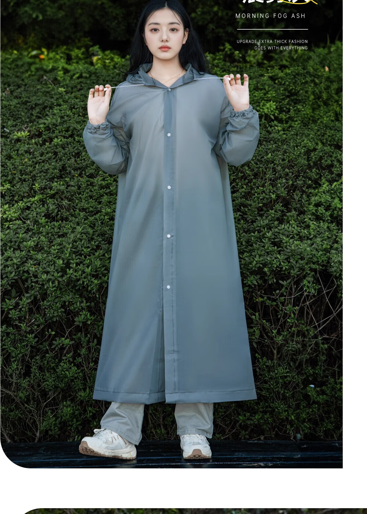 Zhimei Disposable Raincoat Thickened One-Piece Full-Body Rain Poncho with Hood Blue for Adults Outdoor Mountaineering Electric Vehicle Heavy Rain Protection 2