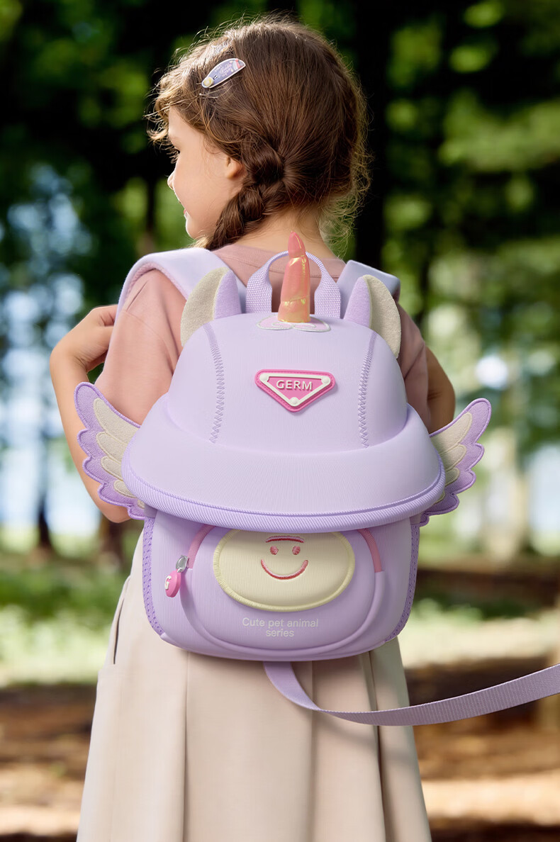 Germ Kids Backpack Kindergarten Lightweight Travel Girls Animal Mini Backpack Unicorn Corn 23