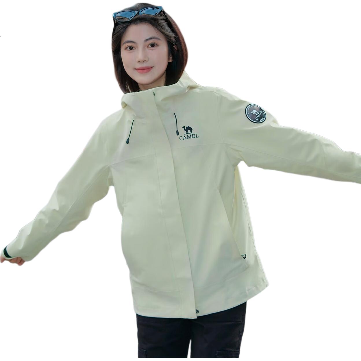 White Image 3