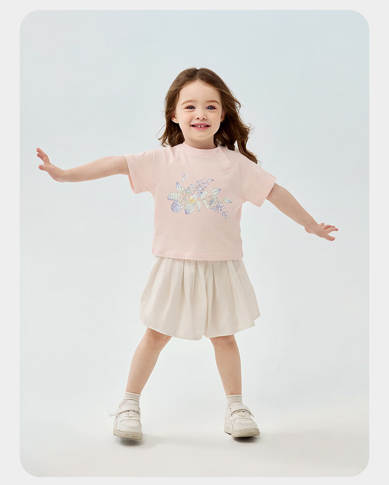 Babycare Organic Cotton Short Sleeve Baby Lightweight T-Shirt Boys Girls Soft Breathable Light Apricot 120 30
