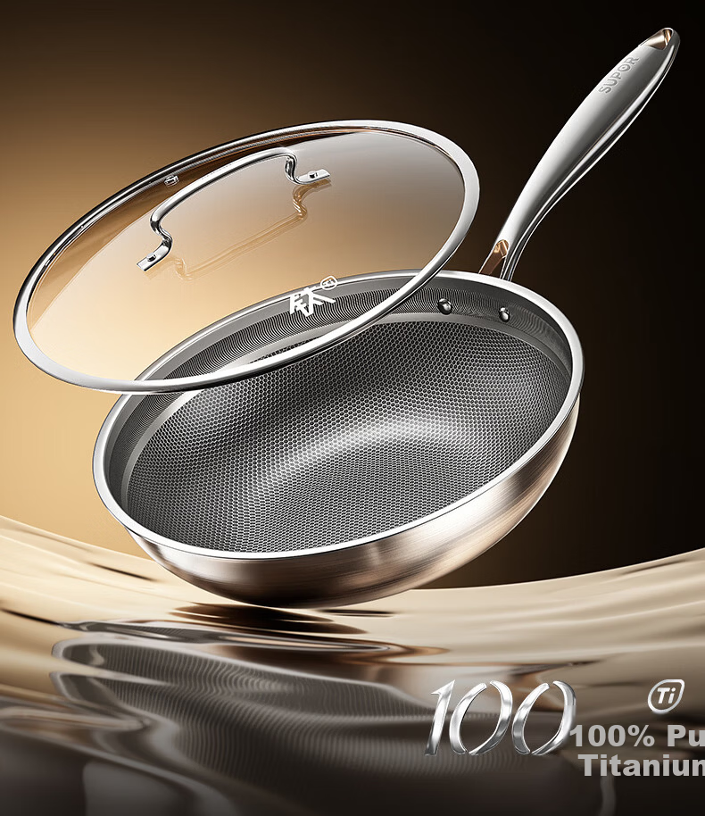 SUPOR JD Exclusive Pure Titanium Non-Coated Lightweight Non-Stick Frying Pan 100% Pure Titanium Plate 32cm Compatible with All Stoves 6