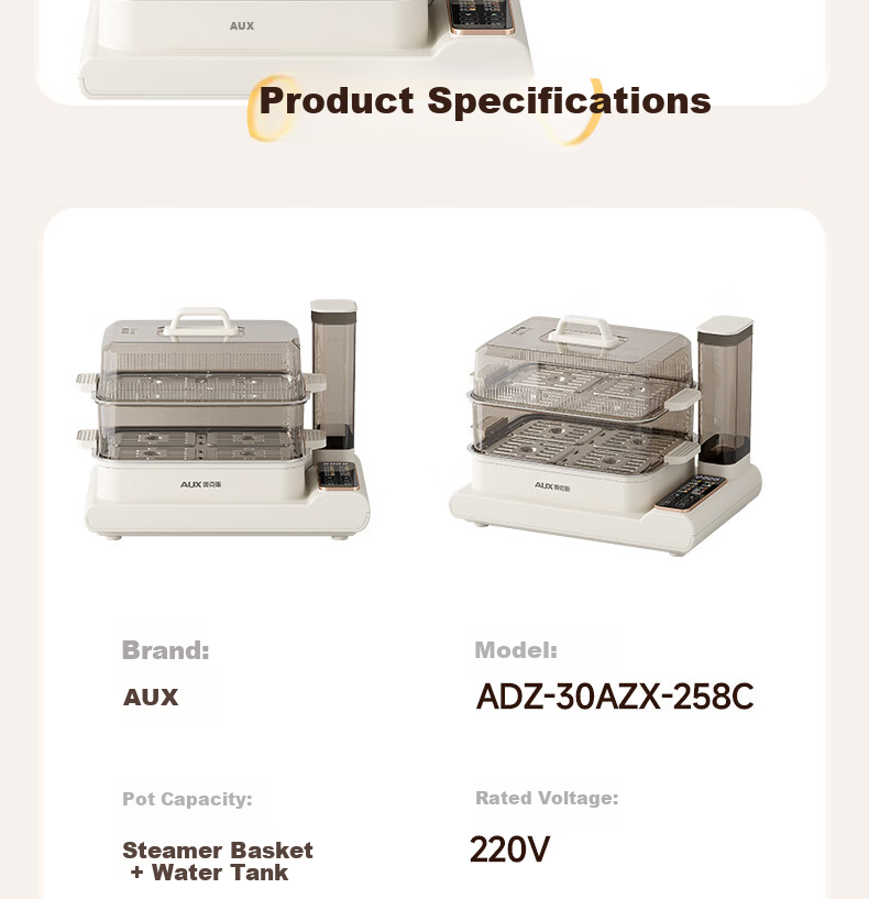 AUX 20L Large Capacity Multifunctional Double-Layer Electric Steamer with External Water Tank ADZ-30AZX-258C 11