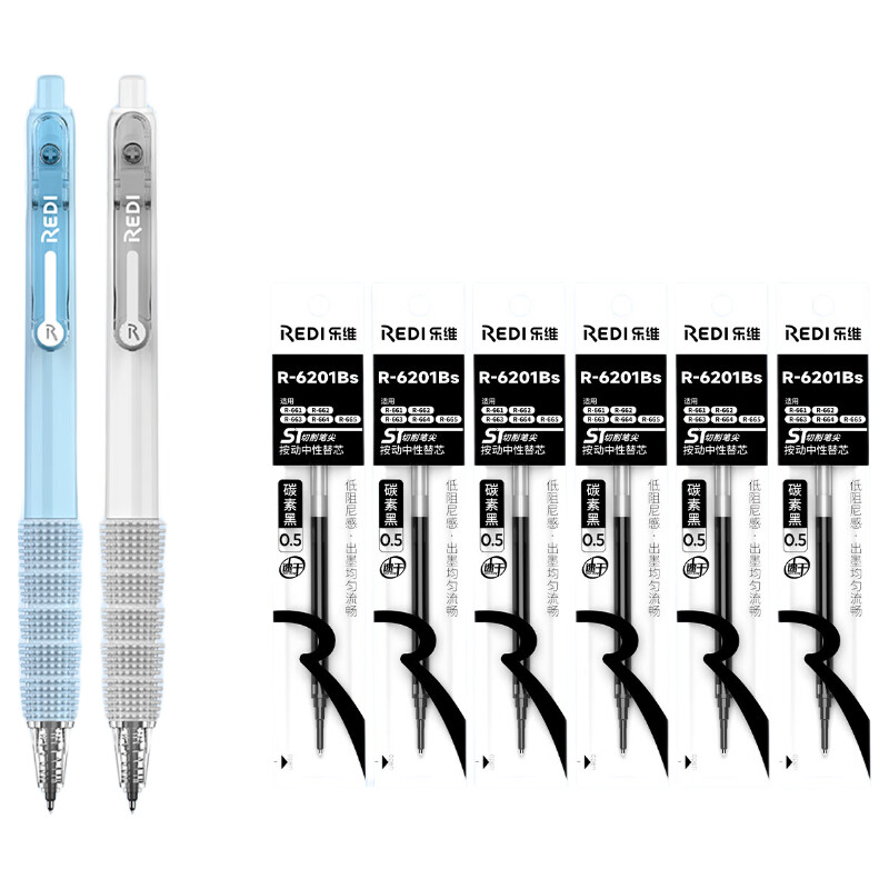 Lepusen Lewei Retractable Pen High-Value 0.5mm Gel Pen Exam Special Brush Pen 664 Direct Liquid Retractable Gel Pen Dot Press Pen Large Capacity Black Pen 664 Silver+Blue+6 Refills