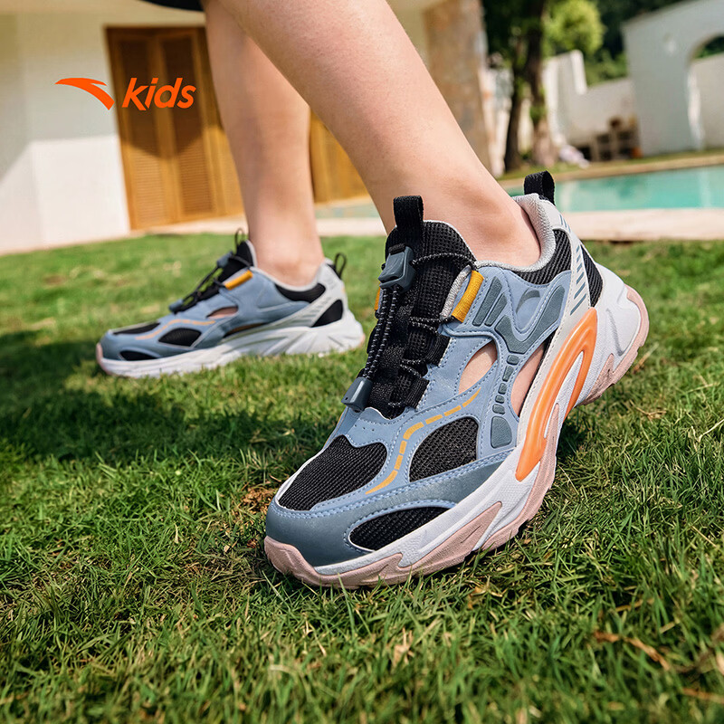 Anta Kids Boys Sandals 2026 Summer Outdoor Breathable Non-slip Water Shoes Frame Shoes A12626976