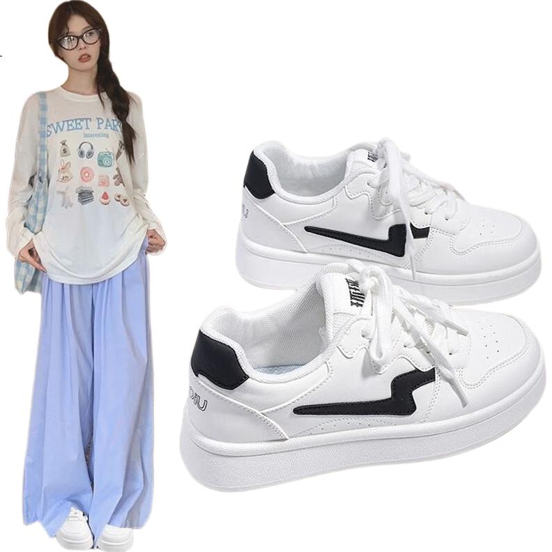 White Image 3