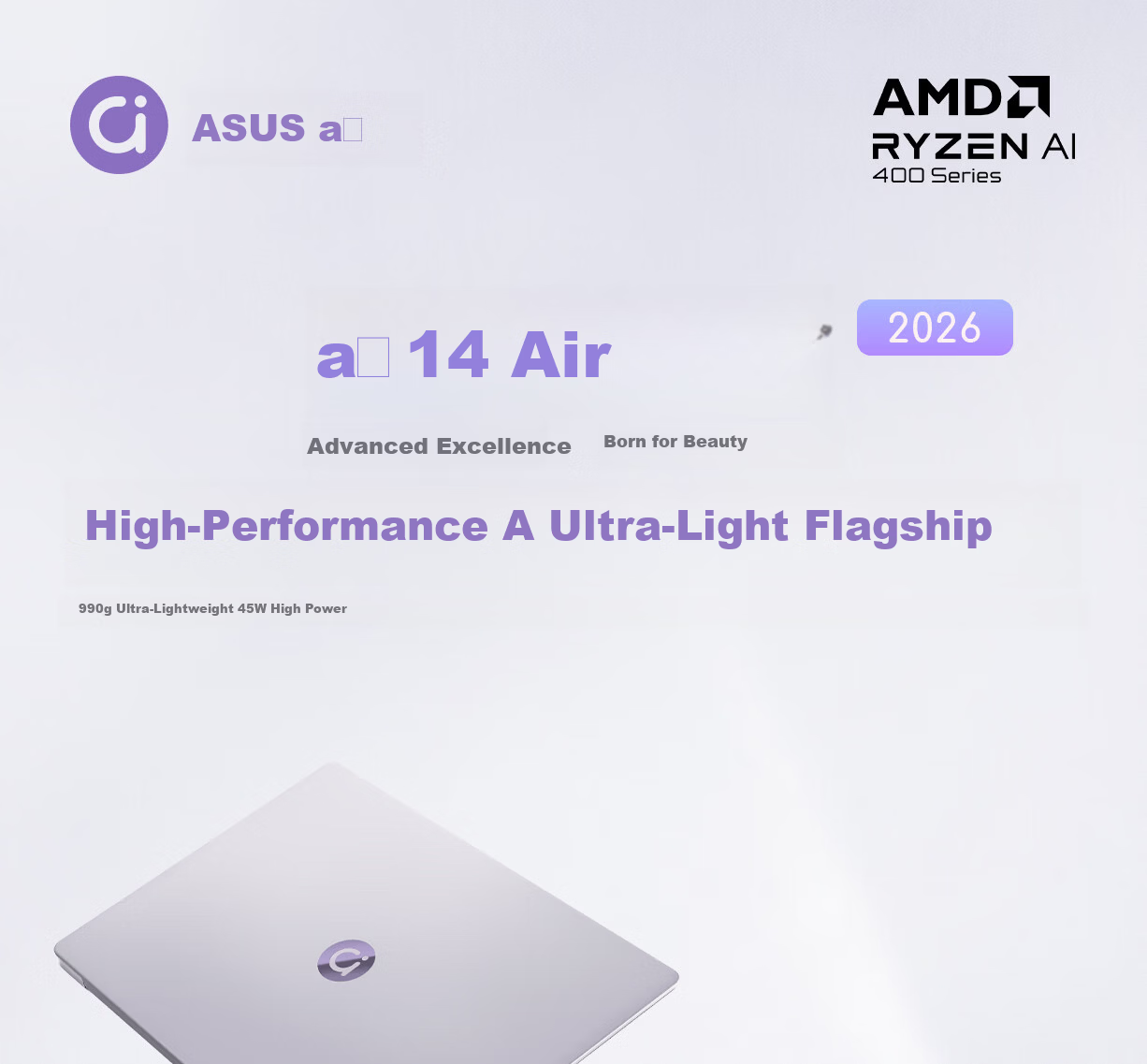 ASUS Adou 14 Air 2026 Ultra-Lightweight AI Laptop AI9 H 465 32GB 1TB 2.8K High Refresh 1100nits Long Battery Life [National Subsidy] Blue 1
