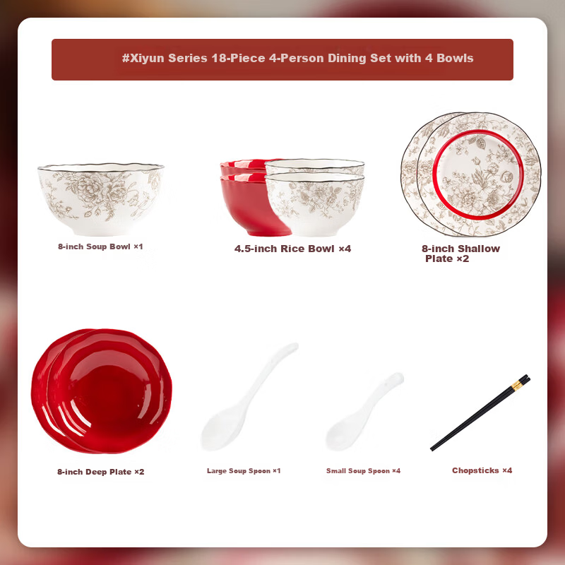 Chudi Complete Dinnerware Set Ceramic Bowls Home Set Wedding Gift Xiyun 18-Piece [Gift Box]