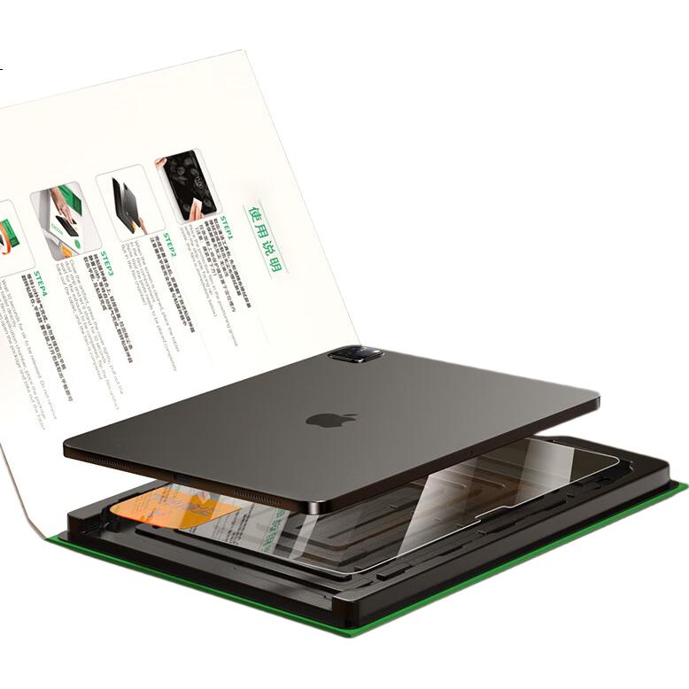 White Image 3