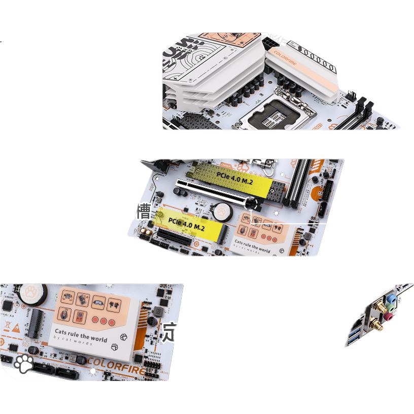 White Image 2