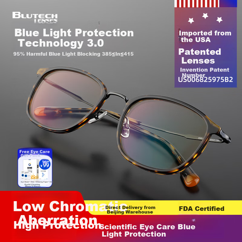 Blutech Blue Light Blocking Glasses Anti-Radiation Natural Look [Tortoiseshell Round Frame] Non-Prescription Blue Light Blocking