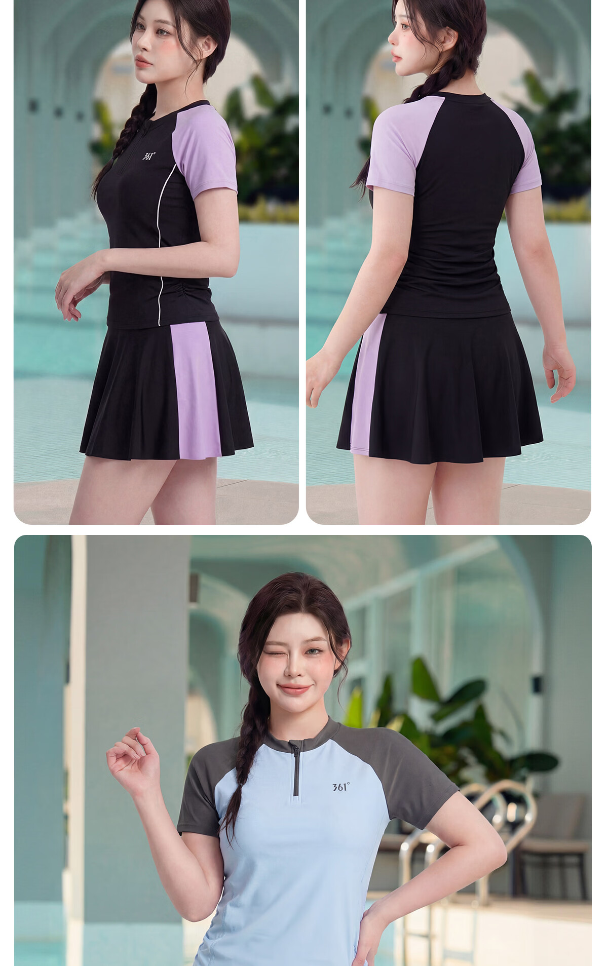 361° Women's Two-Piece Skirt Swimsuit New Plus Size Slimming High-End Vacation Beach Conservative Swimwear 14