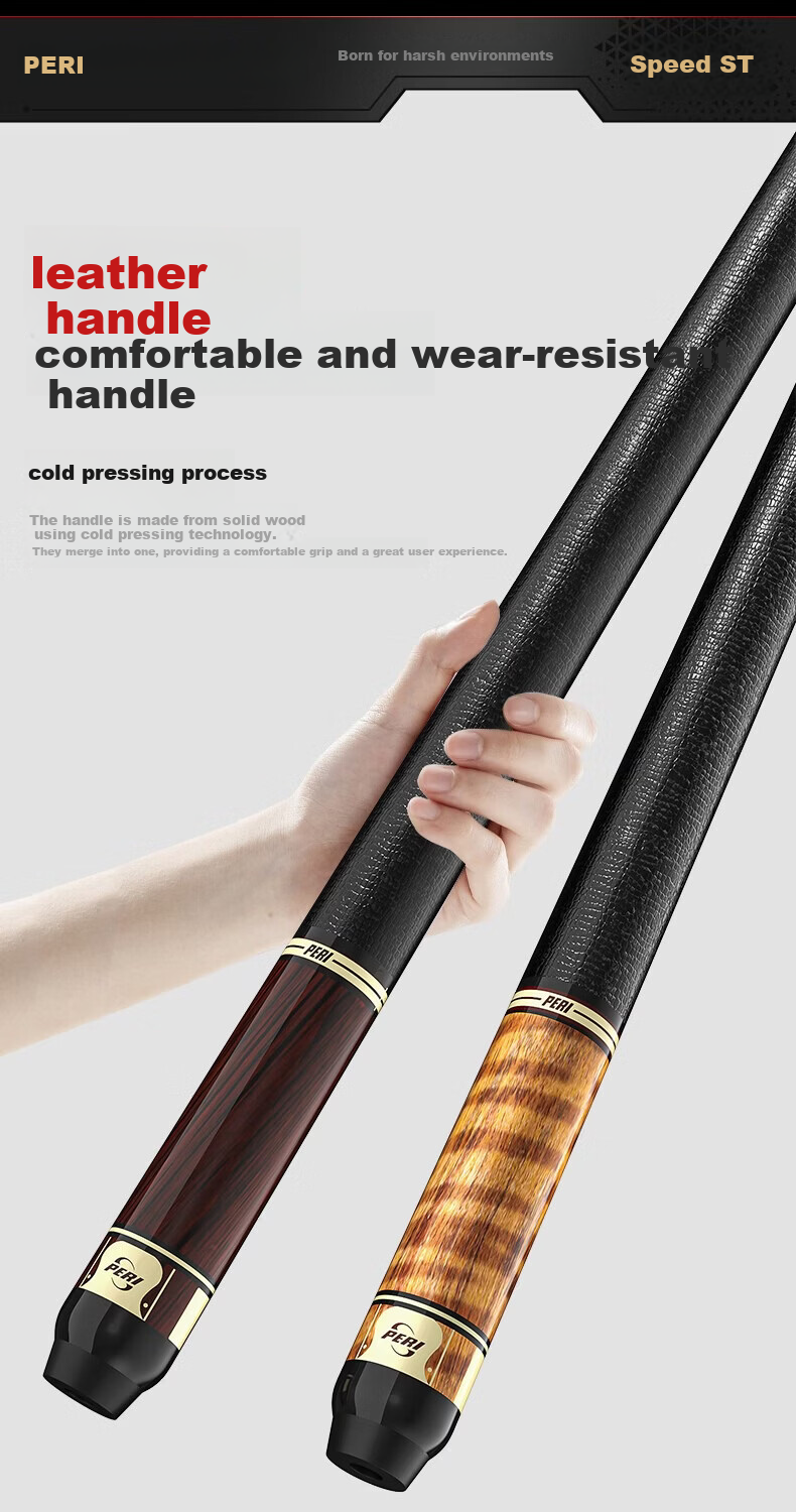 PERI Billiard Cue JD Self-operated Chinese Black Eight Pool Table Cue Big Head Cue Pierli Speed Series SY02 7