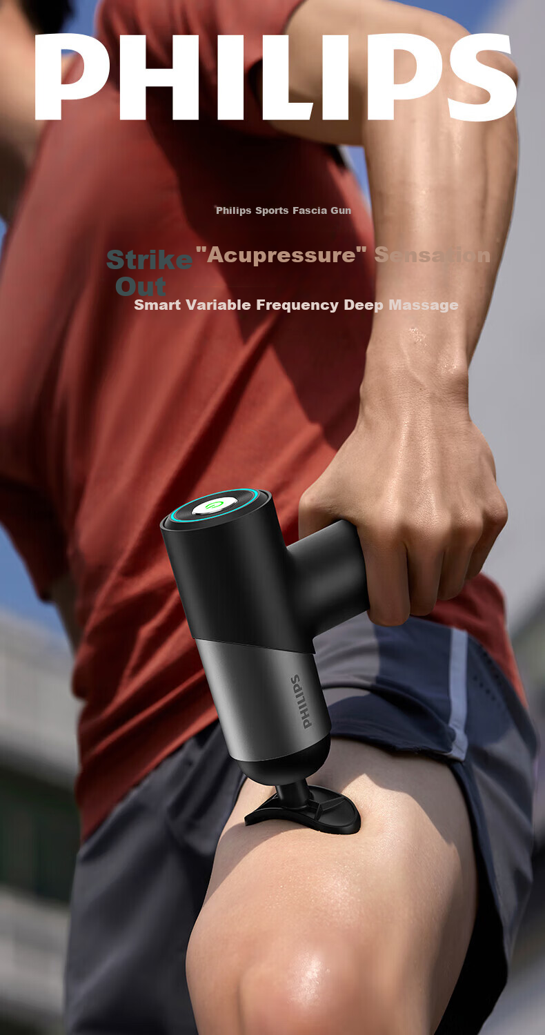 Philips Fascia Gun Full Body Muscle Massager Portable Shoulder Neck Waist Leg Home Fitness Relaxation Gift for Men and Women PPM3203G 2