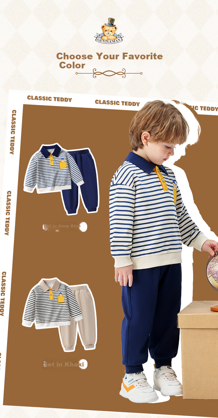 Classic Teddy Boys' Polo Shirt and Sweatpants Set, Dark Blue, Size 120, Spring Collection 6