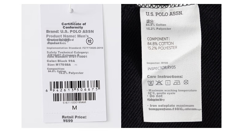U.S. POLO ASSN. Men's Fleece-Lined Heavyweight Long Sleeve Sweatshirt Casual Loose Fit White XL 19