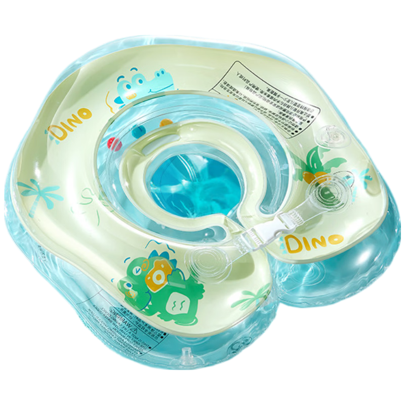 Aibedila Baby Swimming Ring 0-3 to 6+ Months Infant Neck Float for Newborns and Toddlers Bath Use