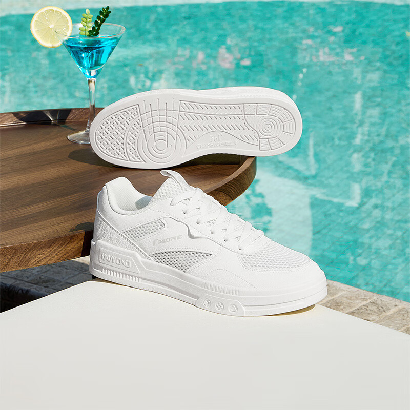 361° Men's Sports Shoes Spring Summer Breathable Classic Retro Versatile Thick Sole Casual Sneakers 672626621-1