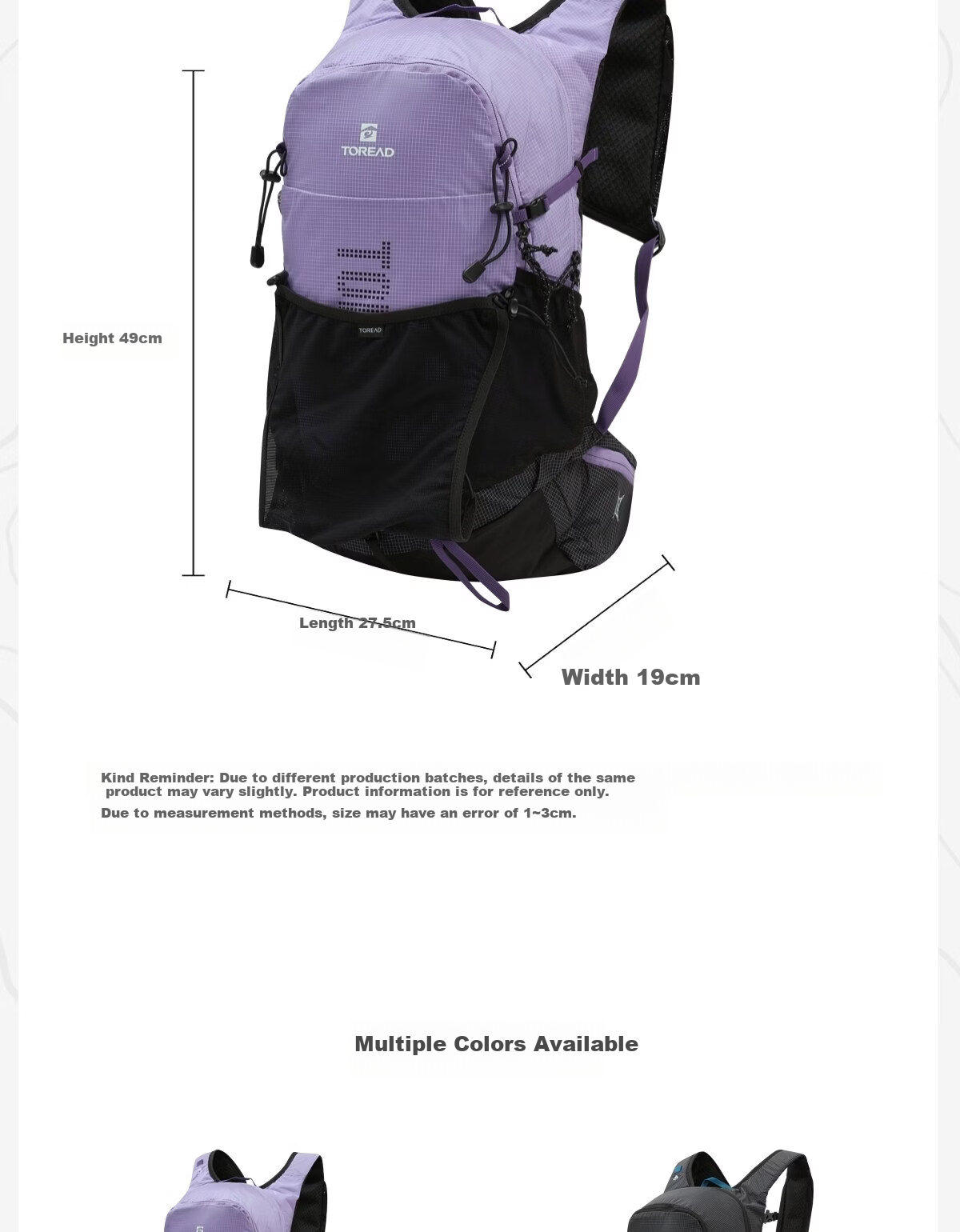 Toread AERO PACK 25L Lightweight Outdoor Hiking Cycling Water-Resistant Backpack - Electric Purple 13