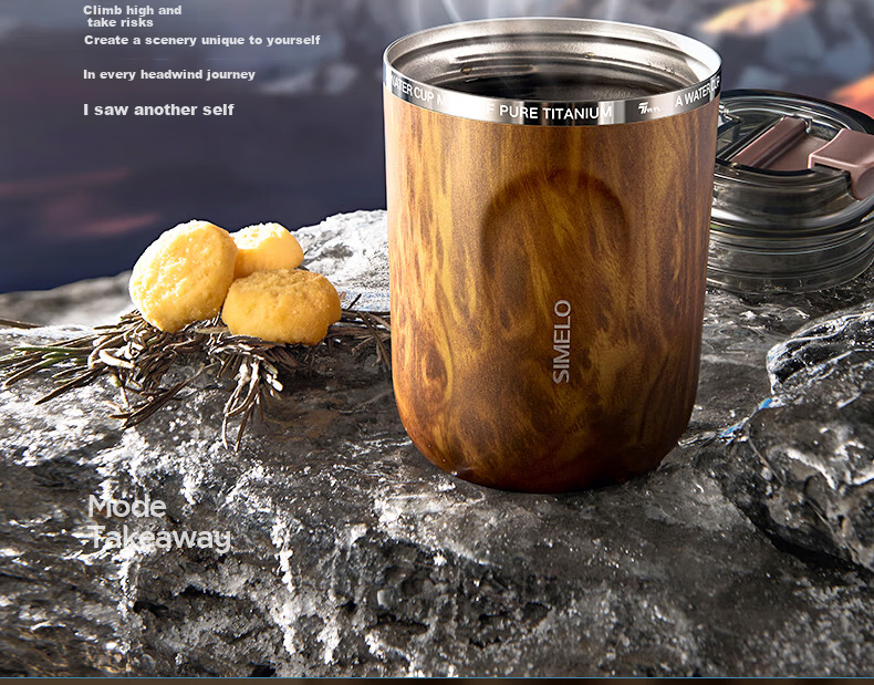 SIMELO Pure Titanium Insulated Water Bottle for Men High-Value Titanium Coffee Cup Birthday Gift 220ML 16