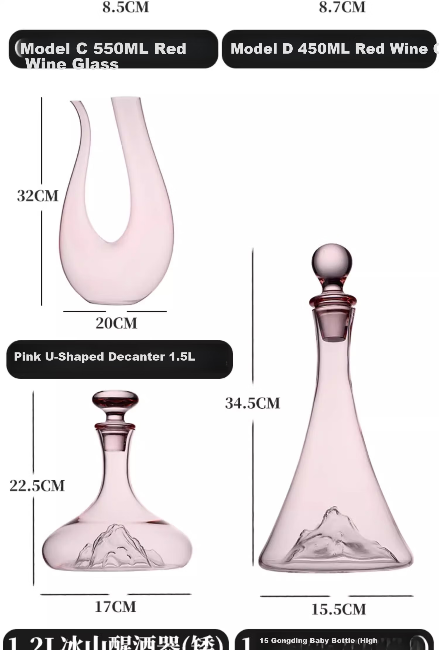 Myhobby Luxury Crystal Wine Glasses Set of 2 High-Quality Red Wine Goblets for Outdoor Weddings and Parties 12