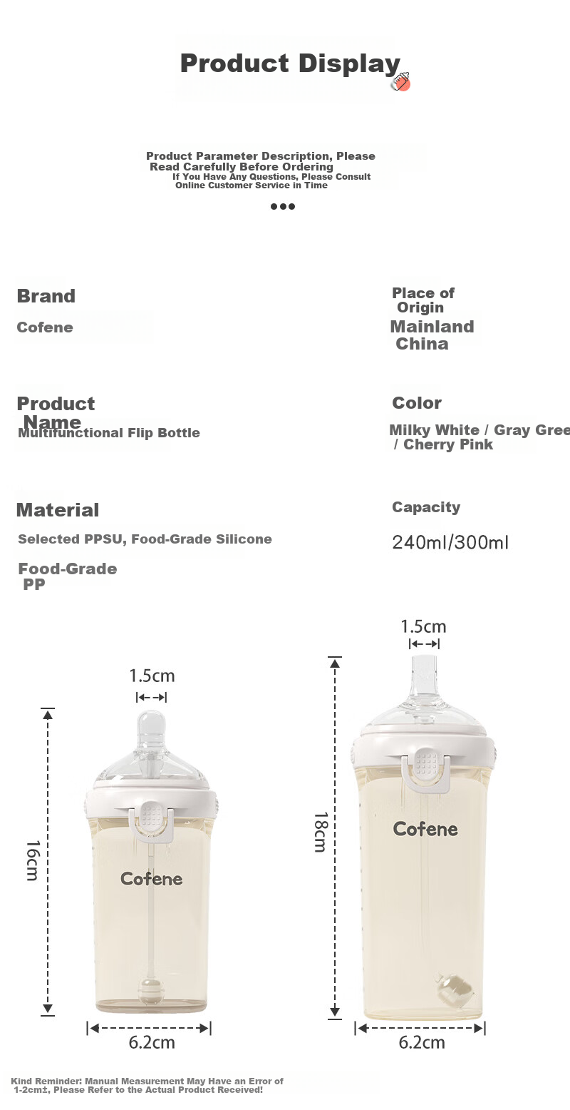 Cofene Baby Flip-top Anti-Colic Bottle 0-3 Months Newborn PPSU Wide Neck Breast-like Nipple 240ml 14
