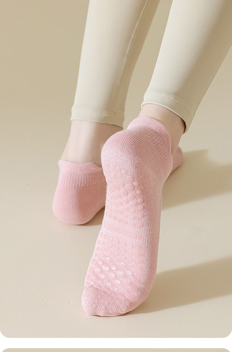 Ziyouxi Yoga Socks for Women, Professional Sports Fitness Non-Slip Socks, Pilates Mesh Breathable Seamless Anti-Pilling Boat Socks for Spring And Summer 21