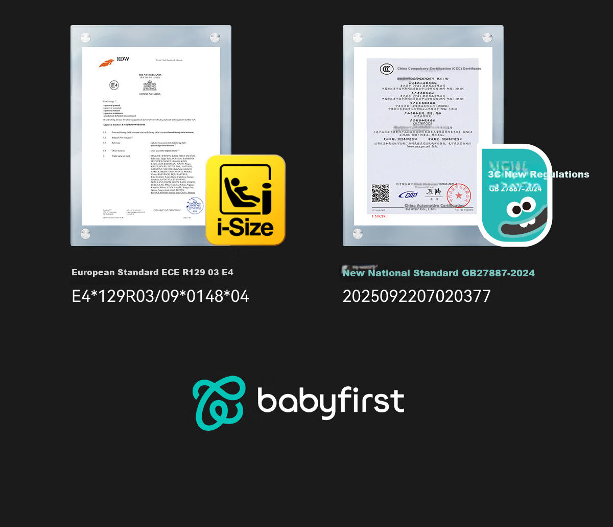 Babyfirst Lingyue 3+ Child Safety Car Seat 0-7 Years Old Baby Car Seat Sunshade Intelligent Ventilation Milk Tea Apricot 34