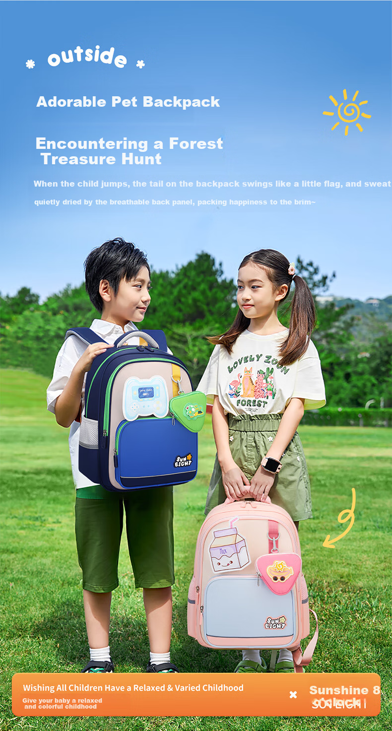 Sunshine 8 O'clock Primary School Backpack Children's School Bag Boys Girls Ergonomic Lightweight Grade 1-3-5 Stylish Double Shoulder Bag 2