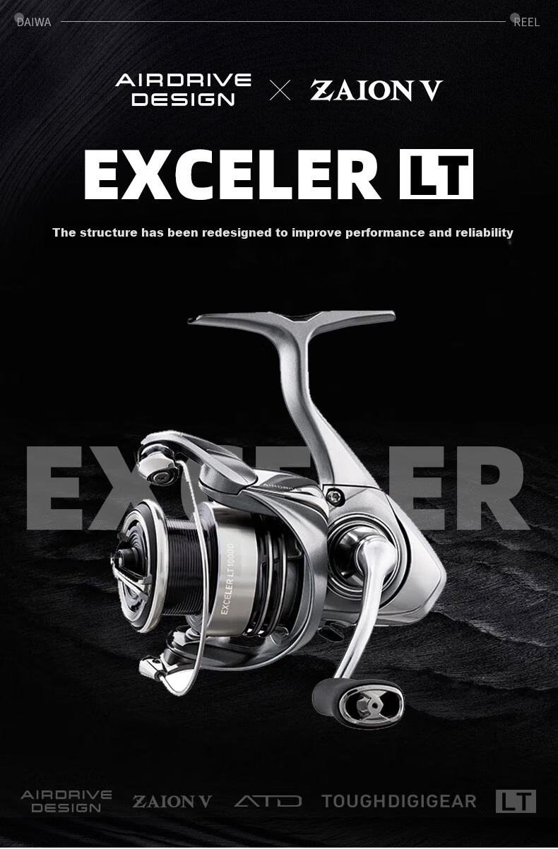 DAIWA DAIWA23 Reel EXCELER LT Lure Spinning Reel Slant Micro Fishing General Purpose Long Cast 2500-XH 1