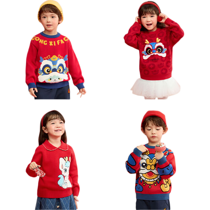BALABALA Children's Clothing, Kids' Sweater for Boys And Girls, Autumn And Winter 2025, Toddler Pullover Knit Sweater, New Year's Outfit, 208125103204