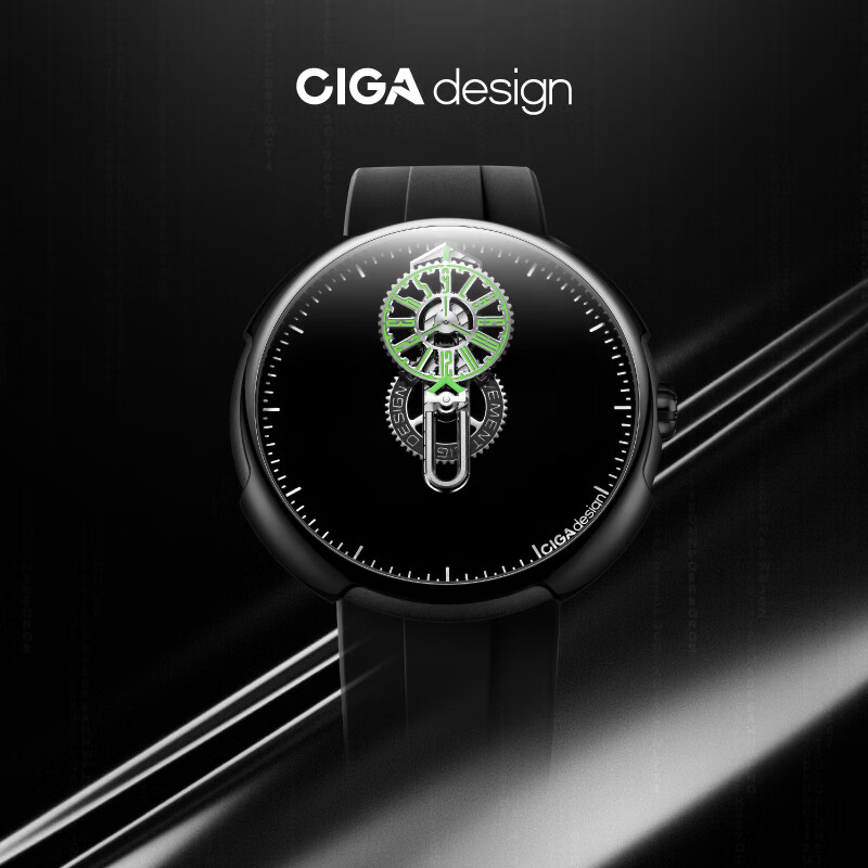 CIGA Design Time Code Mechanical Art Watch Special Reading Men's Watch 2026 New Father's Day Gift