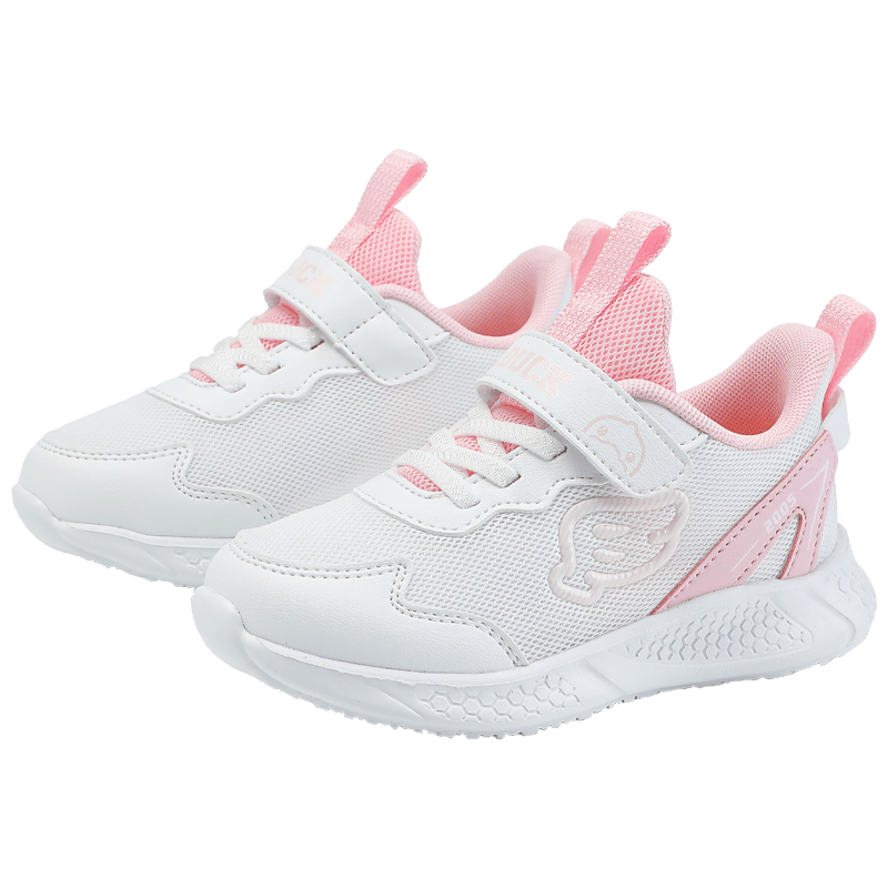B.Duck Children's Sports Shoes, Kids' Sneakers, Student White Shoes, Lightweight Breathable Running Shoes for Boys And Girls, Model 6856 White Pink Size 28